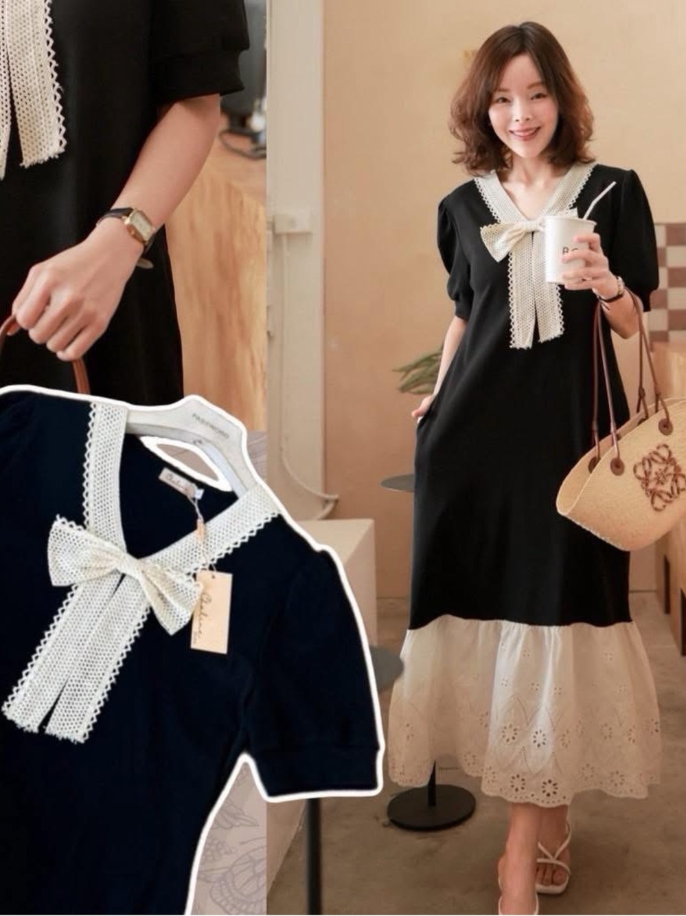 Chaline Black Dress with Cream Eyelet Trim and Bow